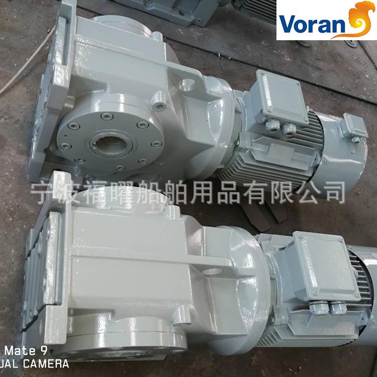 RSK/F皮带机斜齿轮零配件变速箱减速器变速器swl丝杆升降机