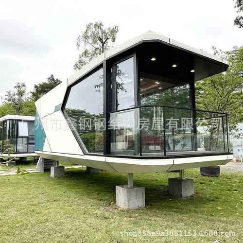胶囊旅馆民宿移动房苹果舱阳光房太空舱别墅移动房智能房
