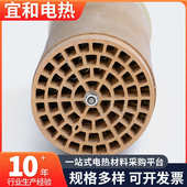 小型吹风机电热管蜂窝型加热器厂家供应蜂窝高温陶瓷非标加热器