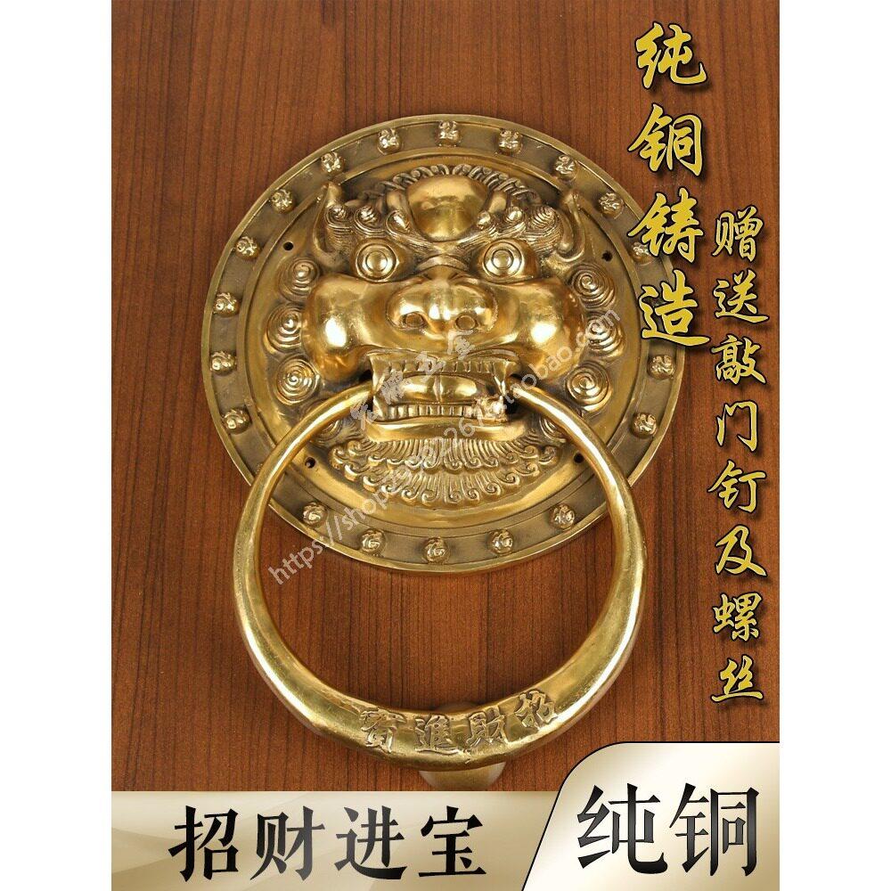 纯铜浇铸麒麟兽头大门门环拉手中式复古木门门把手古建装饰铜配件