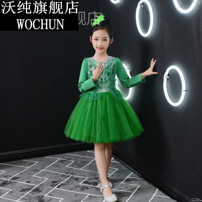 元旦儿童合唱演出服绿色女童蓬蓬公主裙小学生诗歌朗诵幼儿园表演