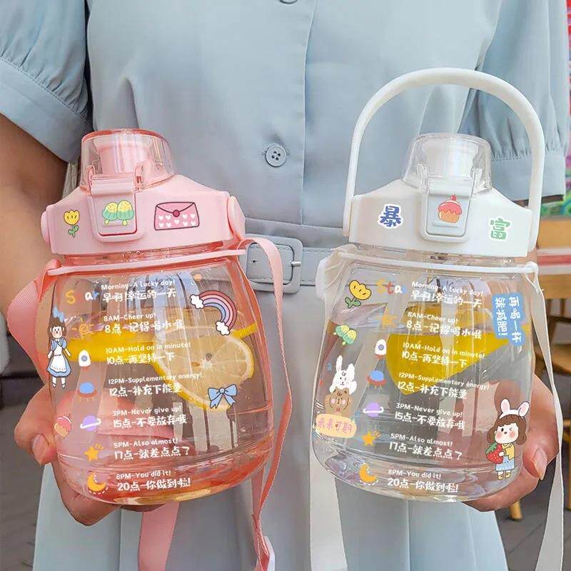 少女心水杯女超大容量带吸管瓶大号运动网红壶夏便携可爱塑料杯子