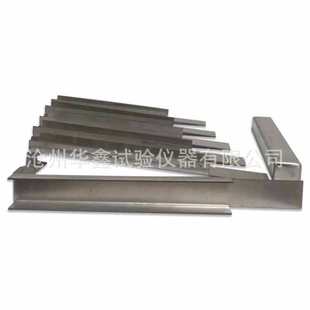 下垂度试模下垂度模具流平性试模流平性模具挂架流动性流平性