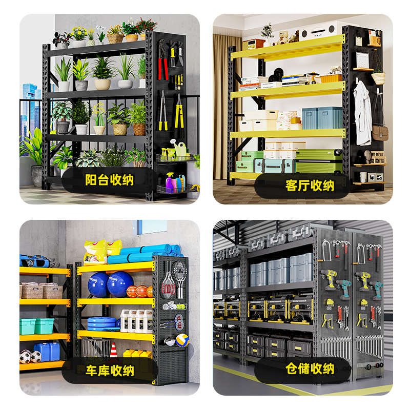 仓库仓储货架置物架多层重型储物架落地商用货物架超市车库收纳架