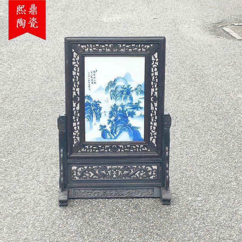 实木插屏瓷板画手绘山水屏风摆件古玩古董老物件家居中堂摆件