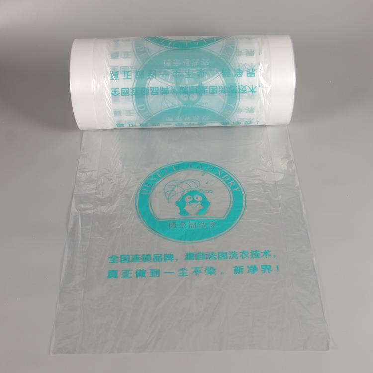 德奈福干洗店通用包装卷打包卷衣服防尘袋套衣袋洗衣店塑料袋