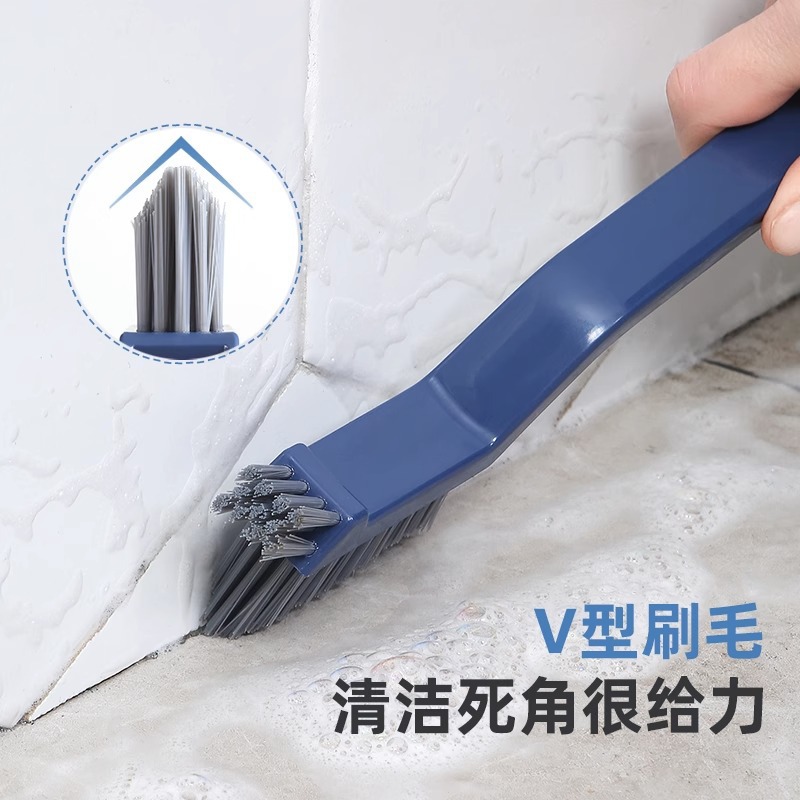 卫生间瓷砖墙角死角刷子钢丝刷
