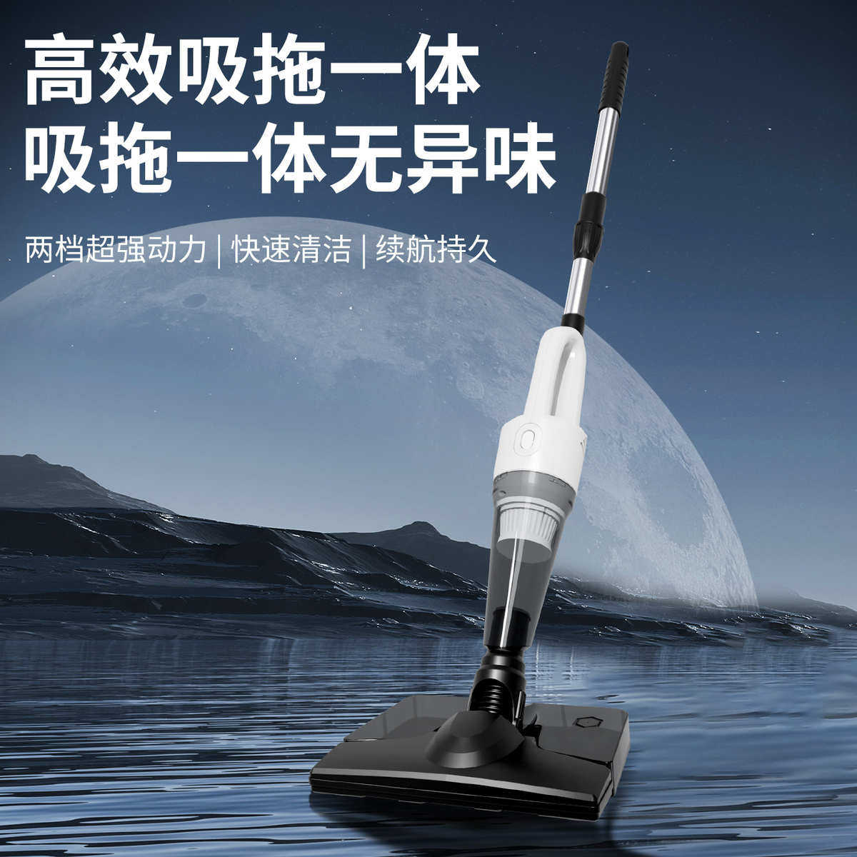 厂家直销真空吸尘器无线礼品手持吸尘器家用大功率新品便携式