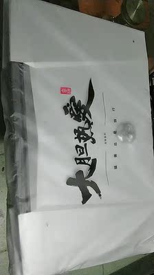 实情爆料火影T6笔记本电脑怎么样，全方位深度解析
