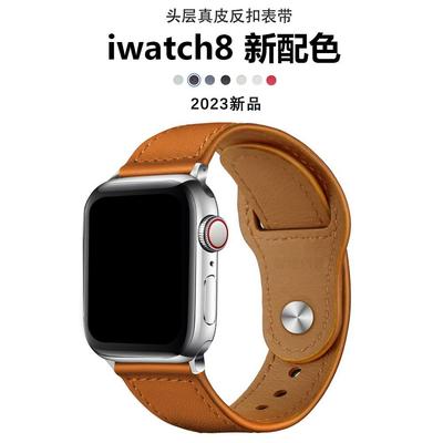 适用华强北苹果手表表带S8 Ultra液态硅胶iwatch S7头层真皮新款44/45/49MM表盘运动反扣腕带男女高级感皮质