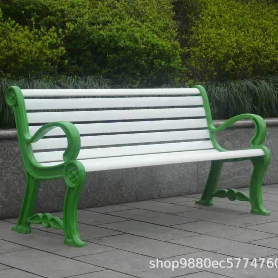 户外玻璃钢园椅碳纤RKA维防木座腐椅庭品院景区公共坐凳室公外成