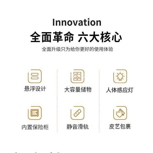 智能悬浮带保险箱床头柜轻奢感2025新款柜子实木卧室主卧带灯