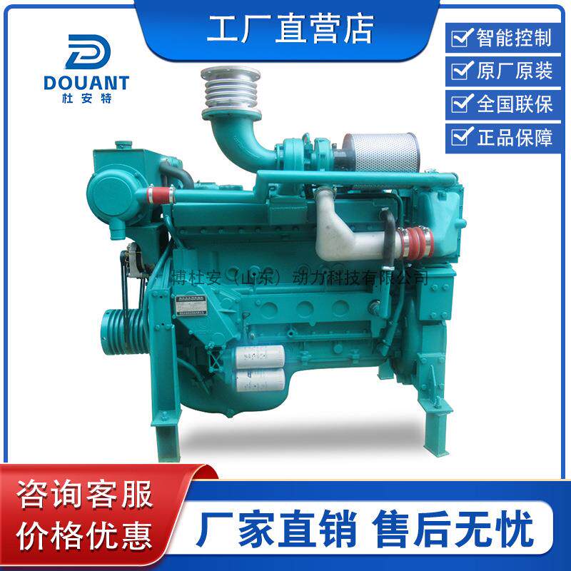船用柴油机船用主机海淡水交换器4102/6105/615/P12内燃机
