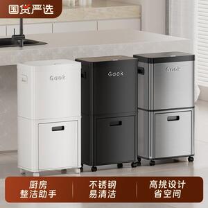 GAOK吧台大容量智能感应垃圾桶轻奢按压式分类家用厨房客厅带轮
