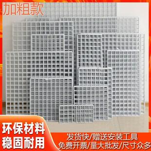 网格网片白色网架铁网超市置物架挂网格栅铁丝网幼儿园墙上展示架