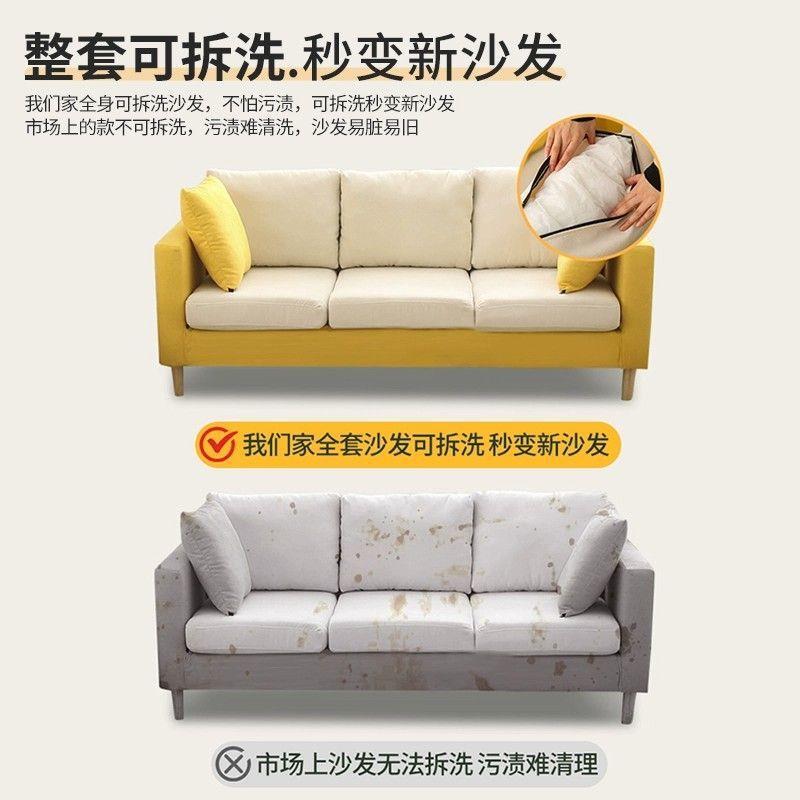 简约布艺沙发小户型客厅双人沙发可拆洗出租屋单人简易小沙发包邮