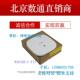 FIT WA6320 华三吸顶双频WIFI6无线AP H20 6320S EWP
