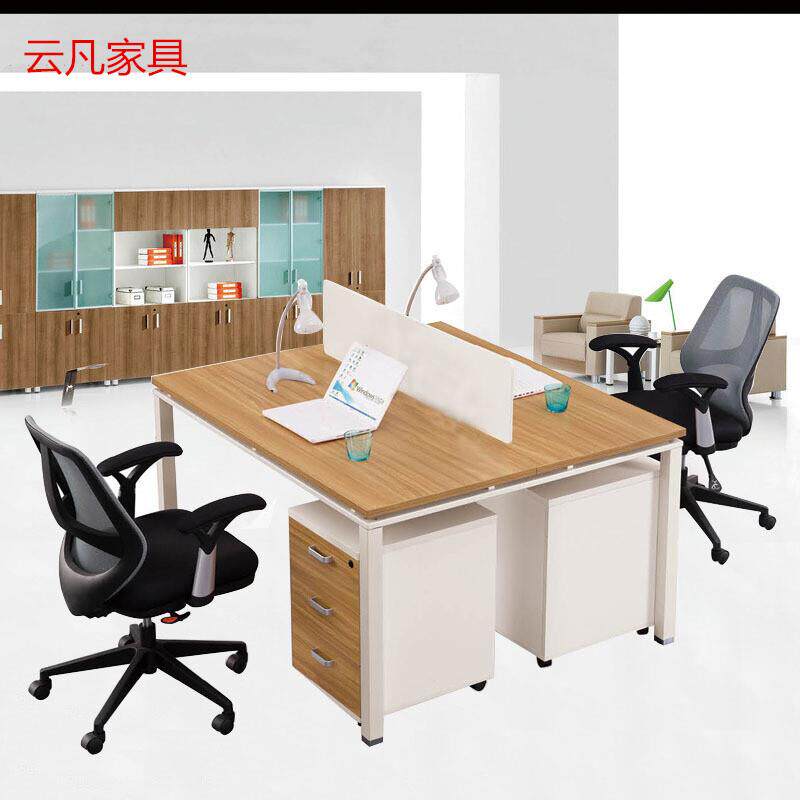 办公桌简约现代四人位公司职员组装办公家具工作位屏风组合员工桌