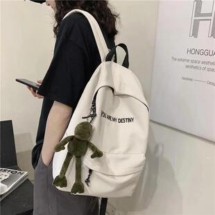 旅行背包女士2026新款书包女韩版原宿ulzzang高中学生背包男ins初