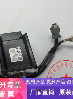YASKAWA安川伺服电机SGMJV-04ADL21 400W 功能完好 现货