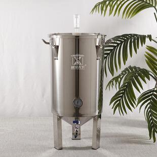 跨境货源现货供应不锈钢锥形发酵桶家庭酿造Beer Fermentor Brew