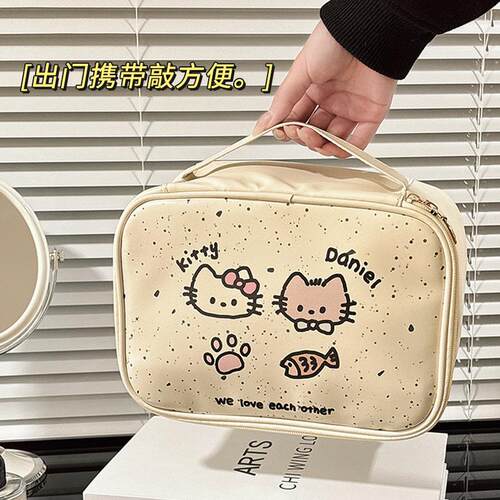 New 2025 Cute Women's Cosmetic Bag, Large Capacity Handheld