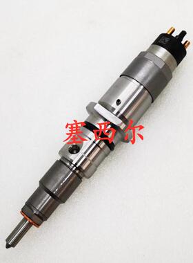 用于工程机械QSC8.3发动机喷油器总成0986435533 5263321