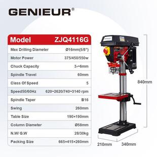 ZJQ4116G16mmbenchdrillpressmachine
