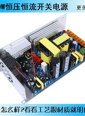 2化4V1200W开关电A源DAO24V50变压器自动工控设备马达机电设备电