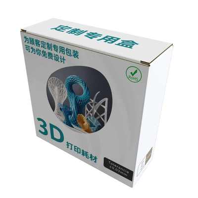 3D打印机耗材整卷PLA+ 3D打印笔线材 透明灯丝 现货线发1.75mm1kg