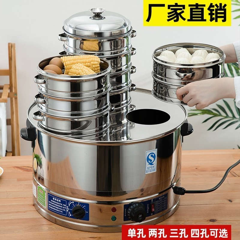 商用蒸包炉全自动台式蒸包子机蒸汽炉早餐店蒸锅小笼包电蒸炉小型