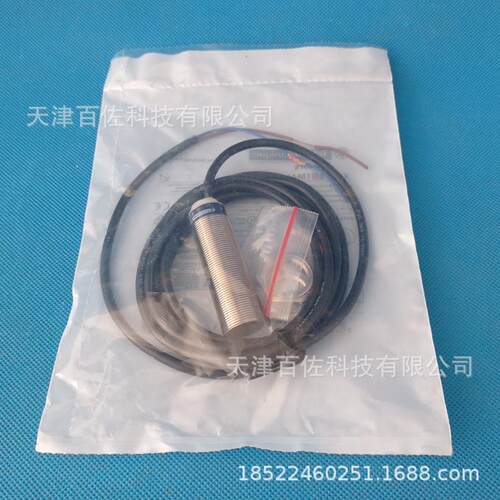 XS接近开关XS218BLNAL2接近开关XS218BLNAL2电感式接近开关