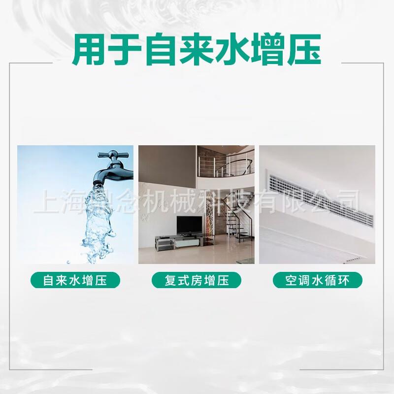 wilo威乐卧式离心清水泵PUN-601EH家用耐高温热水管道循环增压泵