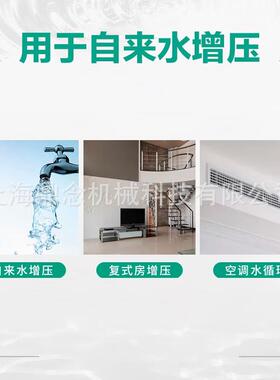 wilo威乐卧式离心清水泵PUN-601EH家用耐高温热水管道循环增压泵