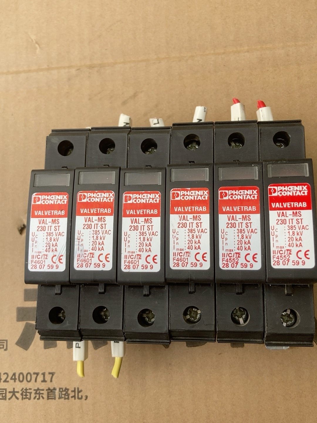 菲尼克斯浪涌 六个，型号VAL-MS 230 IT ST，成