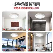 太阳能农室内遥过道走廊阳台壁灯庭院控户外新村YGSO43太阳能灯灯