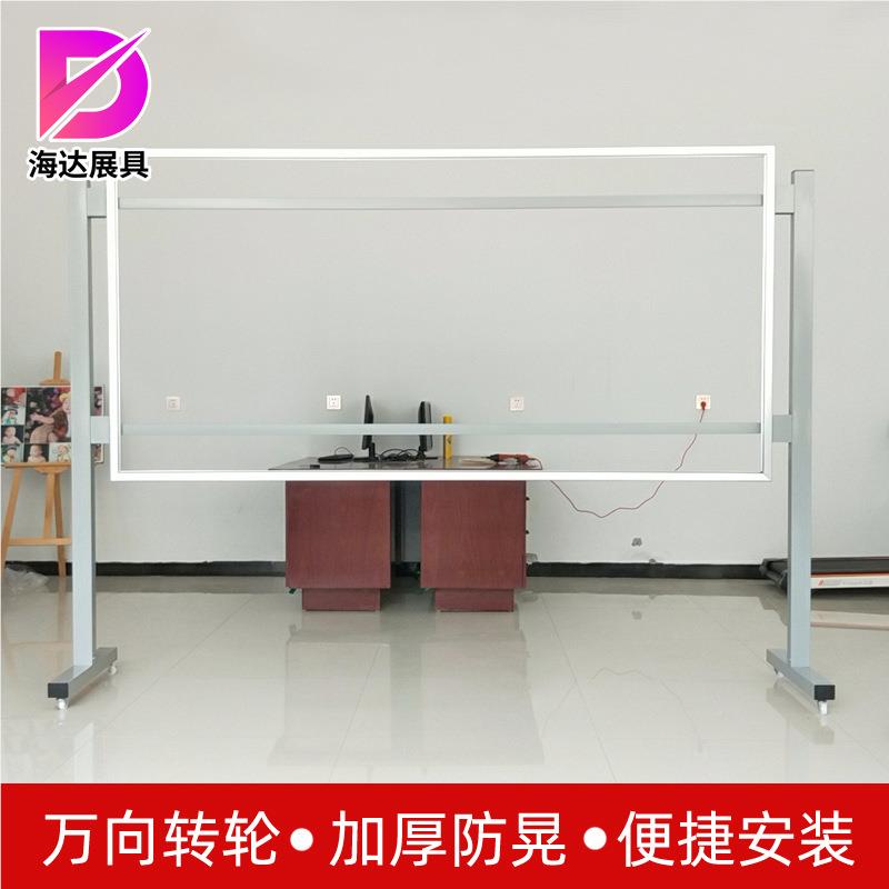 可移动宣栏室内铝合金传展架车间铝外合金活公示铁质看板公告动栏