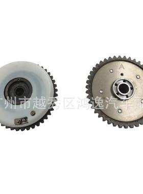 1136 7598 001/1136 7598 002适用于宝马N63B44 新款相位调节器