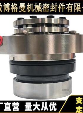 342机械密封泵用机械密封342-TL/66-E5机械密封