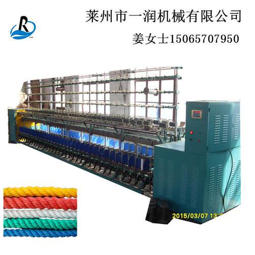 各种细纤维丝丝加捻       合股机加捻机捻绳制线设备