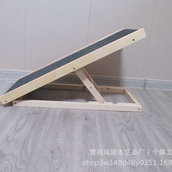 木质狗爬架家用可调节宠物攀爬架猫狗木制架宠物楼梯小型实木梯子