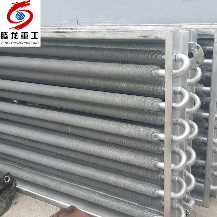 烘干机散器木蒸汽导热3161525油交换热热器烘干机换材器热价格