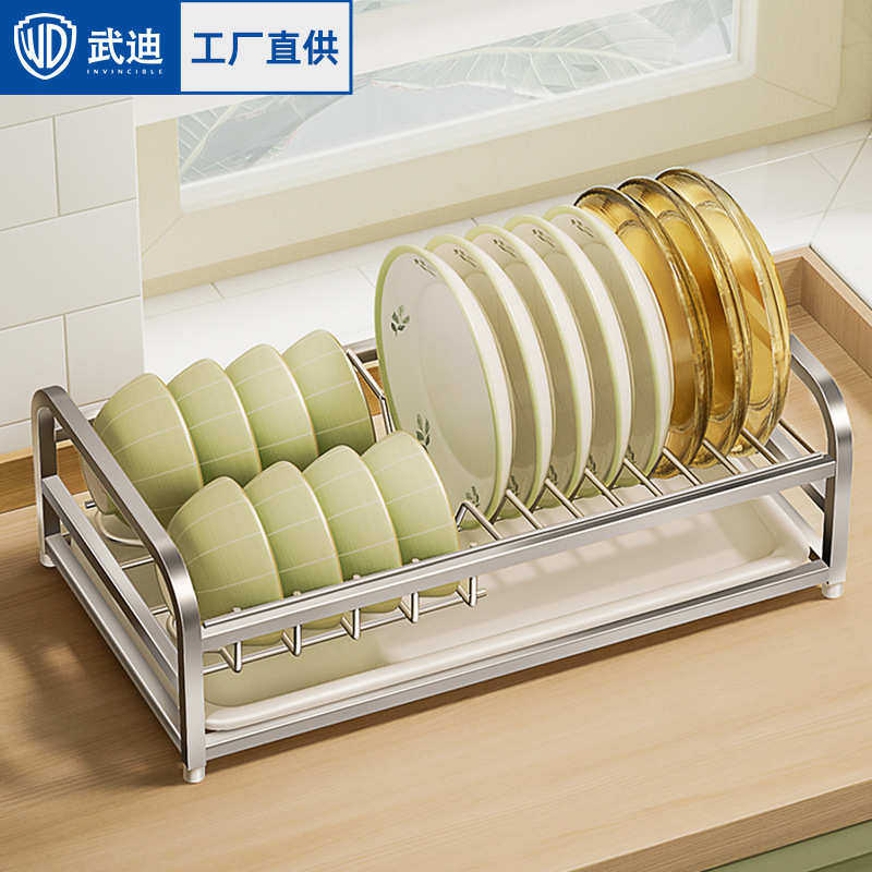 加粗304不锈钢单层碗碟架沥水架可移动沥碗架厨房台面抽屉收纳架