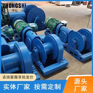 矿用隔爆JH 5回柱绞车 8回柱绞车现货煤矿井下用结构紧凑JH