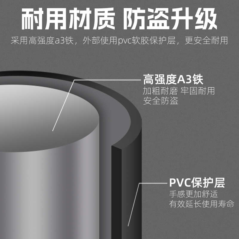 西骑者U型锁自行车锁防撬防盗锁摩托车电动车钥匙锁便携骑行装备