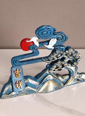 复古创意办公桌面柜子摆件迎客松茶宠工艺品玄关客厅家居装饰摆件