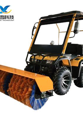 驾驶式ATV扫雪机多功能全封闭街道小区抛雪除雪清雪铲雪扫雪车