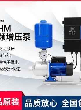 变频增压泵3HM04S03T5RVBE罗瓦拉LOWARA自来水全自动加压泵