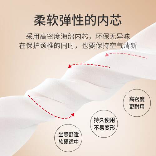 颈椎枕头护颈椎枕芯睡觉专用成人睡眠反弓半圆柱牵引助男曲度颈部