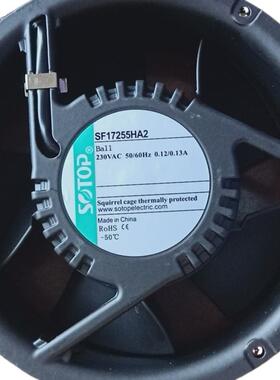 SOTOP SF17255HA2 220-230V 17厘米圆形机柜散热风机